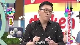 娱乐八卦吃瓜小能手是谁,揭秘娱乐圈幕后风云